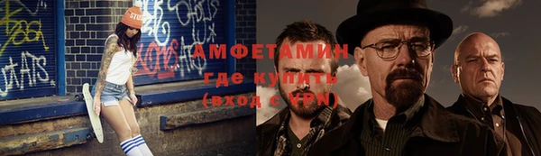 2c-b Балабаново