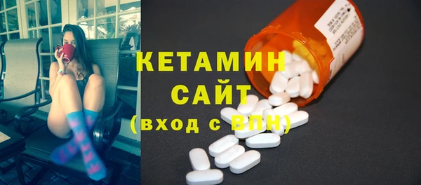 2c-b Балабаново