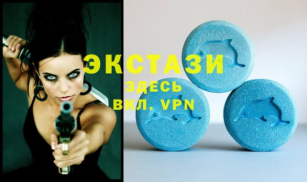 2c-b Балабаново