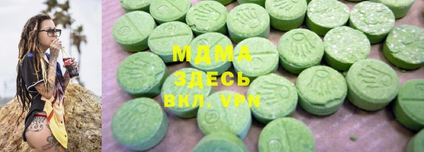2c-b Балабаново