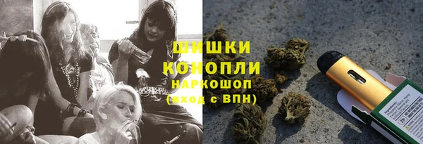 2c-b Балабаново