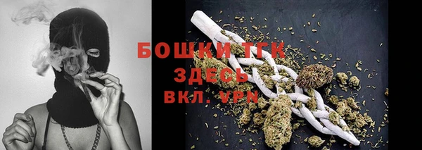 2c-b Балабаново