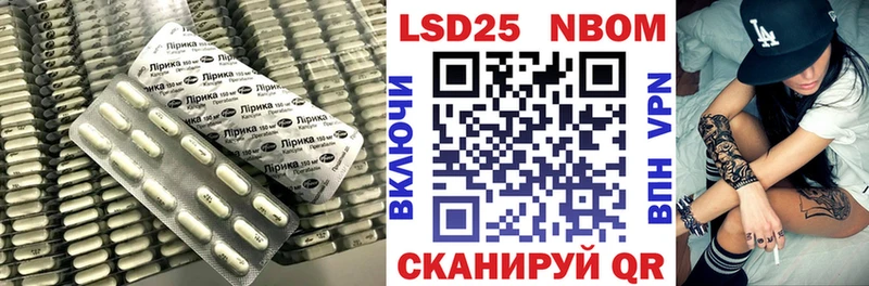 Купить где  Ленинск  Лсд 25 экстази ecstasy 